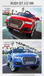 Детский электромобиль "AUDI Q7" 6V, красный, 121*72*59 м