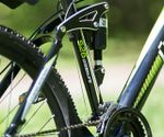 Электровелосипед UberBike S26 (2019)