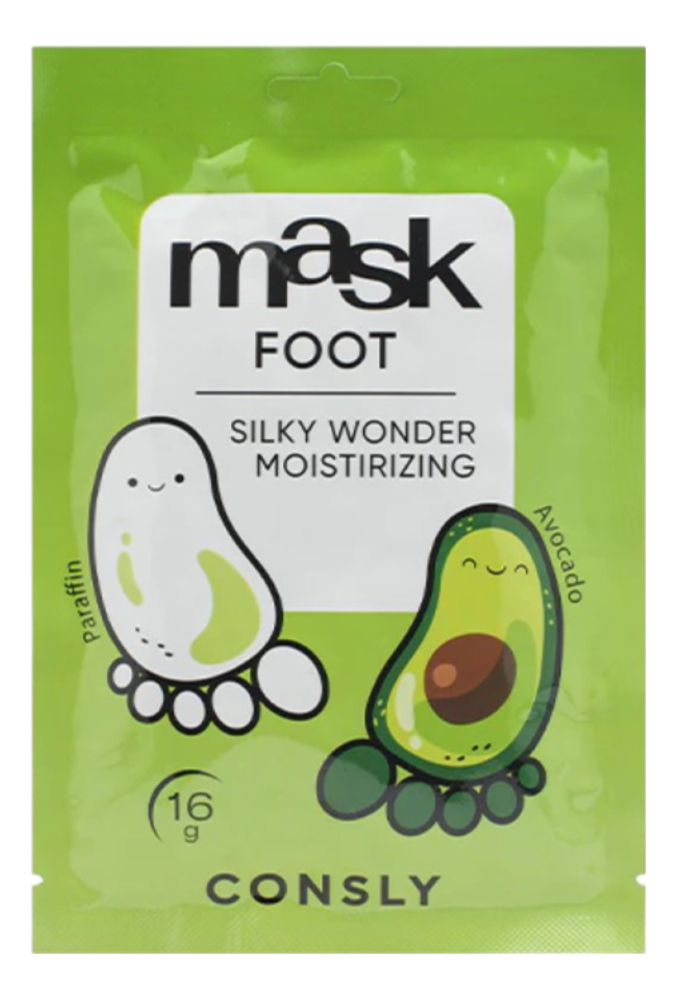 Anskin Маска для ног увлажняющая Natural &amp; Pure Foot Moisture Mask