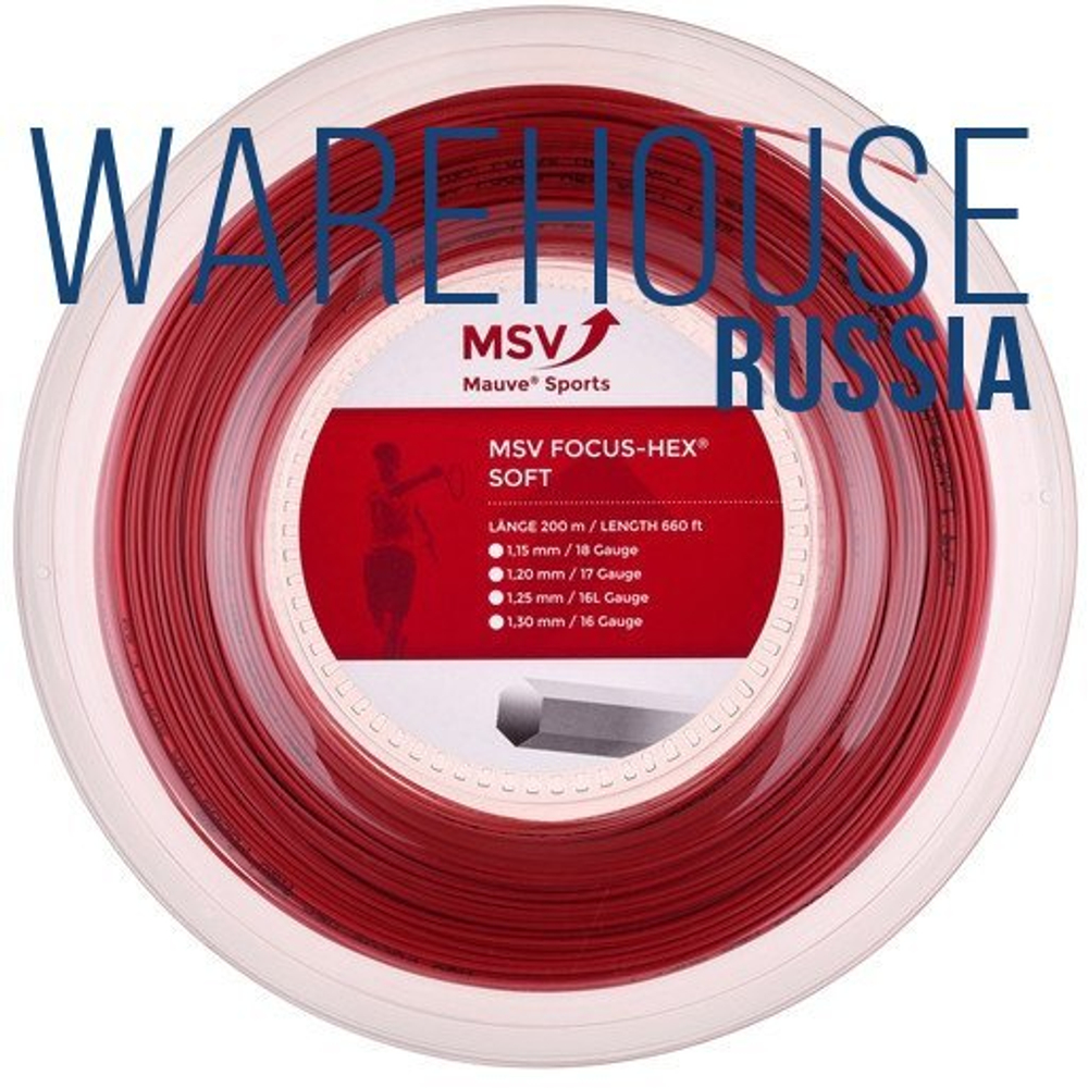 Теннисные струны MSV Focus Hex Soft (200 m) - красный