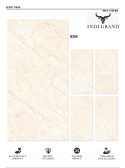 Керамогранит glossy №4 , 60х120, 6344