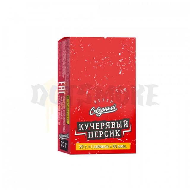 Табак Ветер Северный - Кучерявый Персик (20 г)