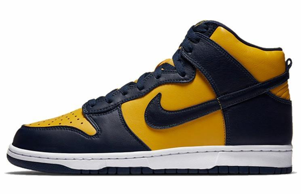 Кроссовки Nike Dunk Sp "Michigan" 2020