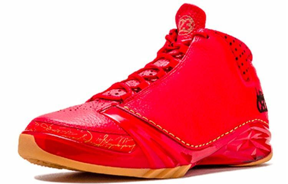 Кроссовки Jordan Air Jordan 23 Chicago
