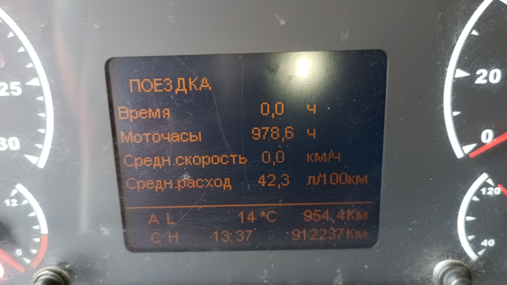 КамАЗ 5490 4x2 Седельный тягач 5490-S5 (Дизель/Газ, 12,0 л, 401 л.с., МТ)