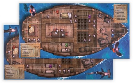 Настольная игра Остров кошек. Долгожданные гости Дополнение