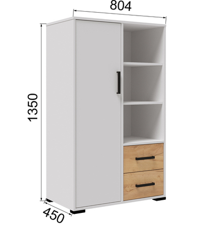 Стеллаж книжный малый Лючия