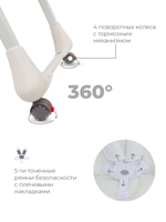 Стол-стул "NATURE" RH301 Blue