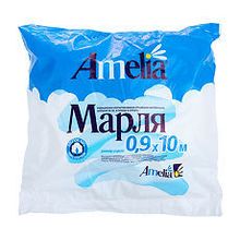 Марля медицинская в отрезах Амелия, 10 х 0,9 м