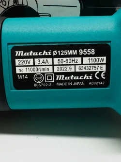 Болгарка УШМ 125мм с регулировкой оборотов 1100W, 11000 оборотов, Болгарка, 9558HNR, Угловая шлифовальная машина сетевая