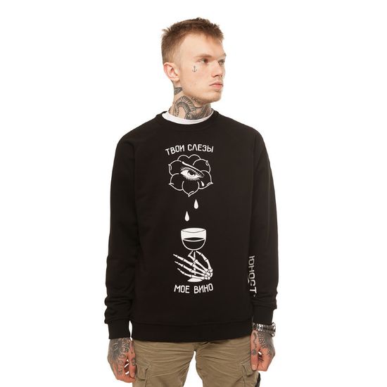 Свитшот ЮНОСТЬ Слезы Черный