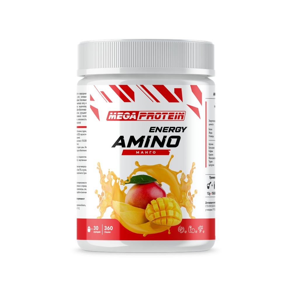 Amino Energy (MegaProtein)