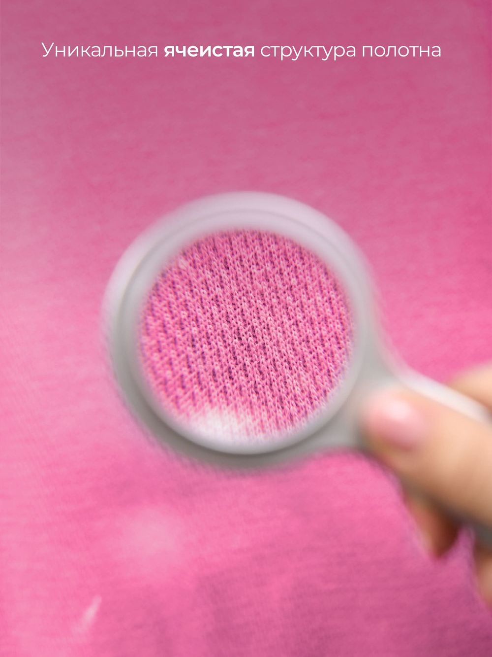 Комплект термобелья "Фуксия"