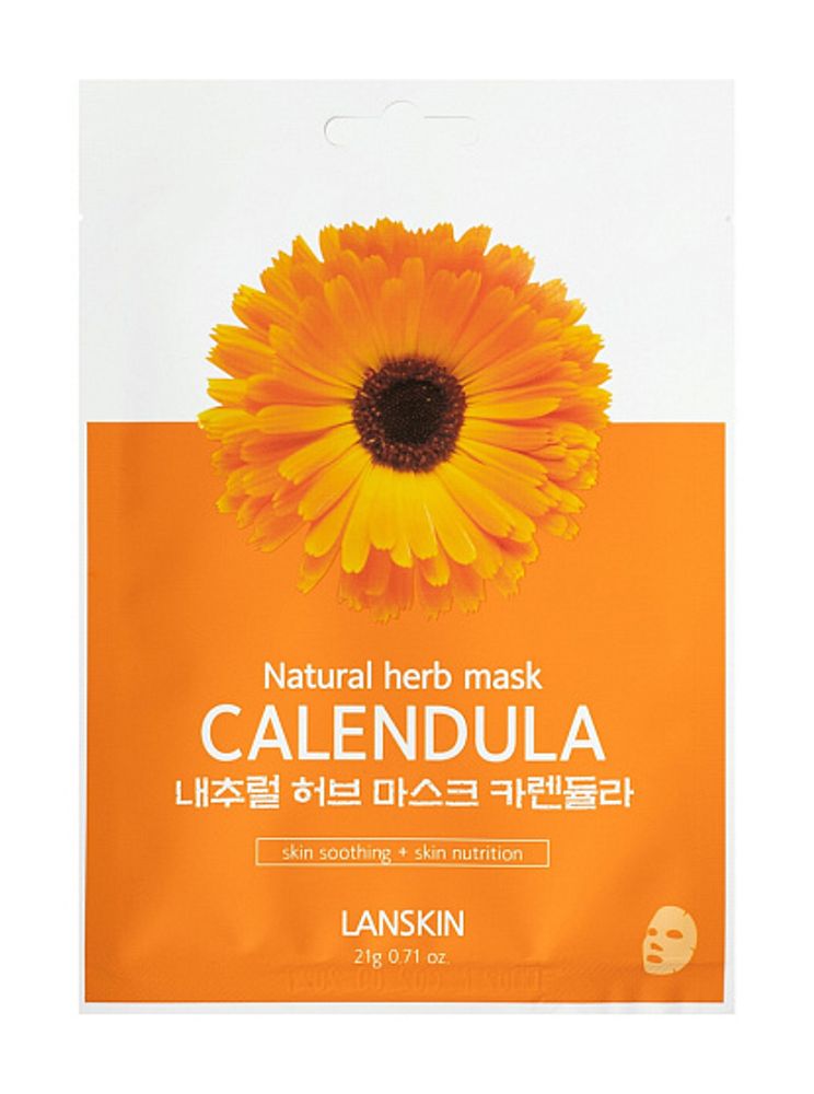 Маска тканевая с экстрактом календулы LanSkin calendula natural herb mask, 21 г