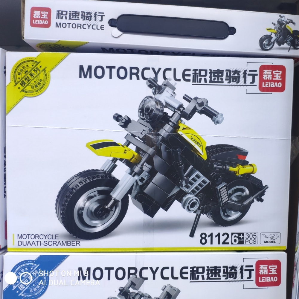 Конструктор Мотоцикл на съемной подставке ЛЕЙБАО "LEIBAO / Motorcycle/ NO. 8110/ 8111/ 8112/ 8113" 305-308дет. 4вида