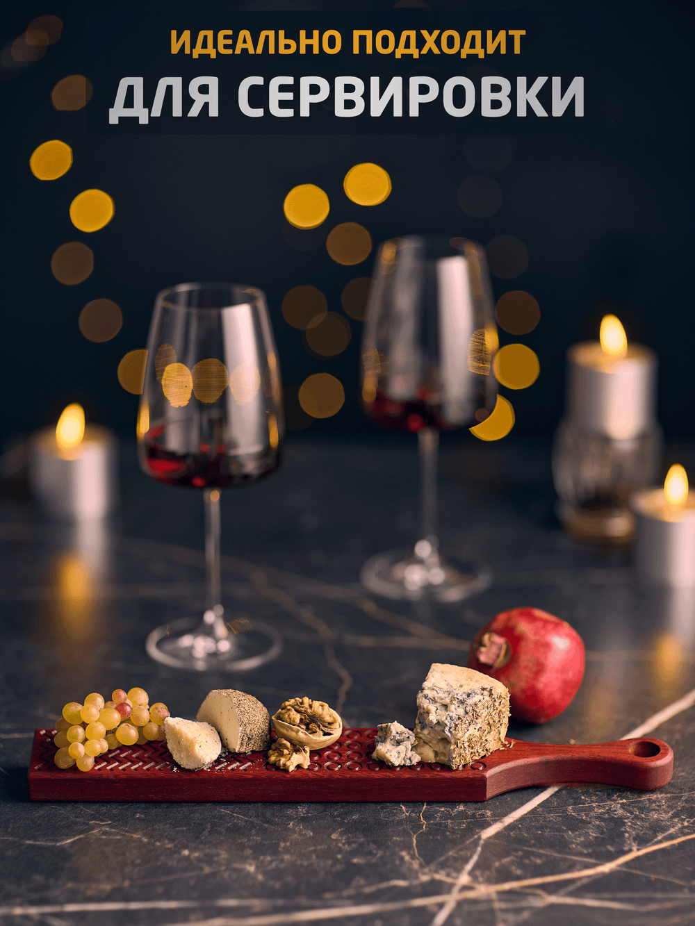 Двусторонняя доска для равиоли и ньокки, форма для пельменей и домашней пасты из массива дерева Падук