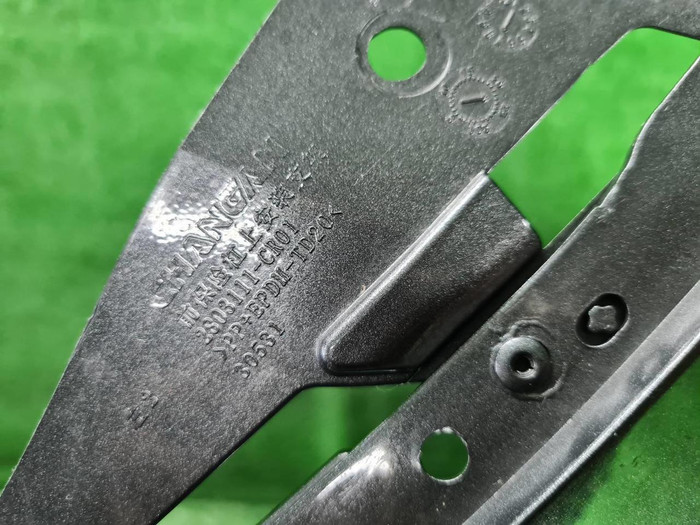 Бампер передний Changan Uni-K (2020-н.в.)