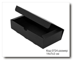 Коробка код 0724 подарочная черная с окном 14х7х3 см