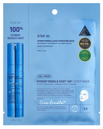 VT Cosmetics Двухступенчатая тканевая маска для увлажнения - Hydrop Reedle Shot 100hl 2 Step Mask 1.5+33 гр