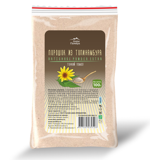 Порошок из топинамбура (тонкий помол), плотный зип-пакет, 100г.