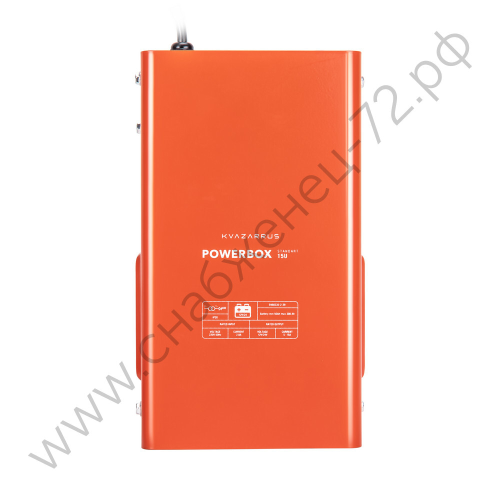 Зарядное устройство KVAZARRUS PowerBox 15U