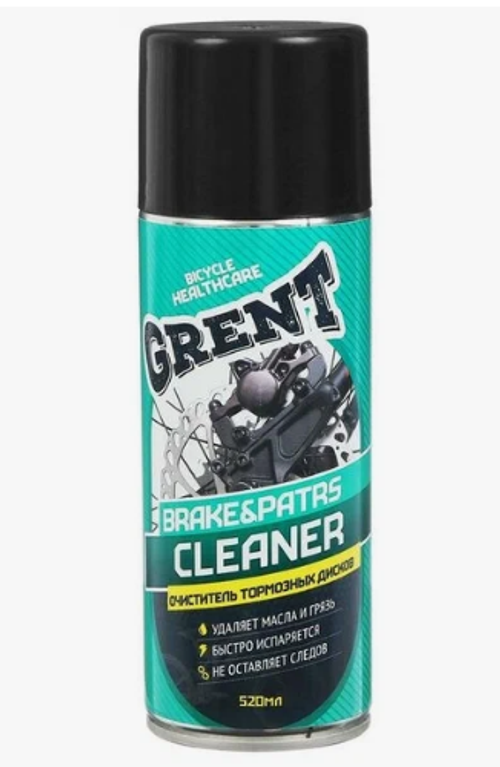 Очиститель тормозов GRENT BREAKE PARTS CLEANER 520 мл