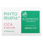 Thank You Farmer, Phyto Relief, крем с цикой, 80 мл (2,81 жидк. унции)