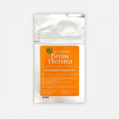 Brow Henna Хна для окрашивания бровей Ярко-рыжий янтарный, САШЕ 6г. (Корректор)