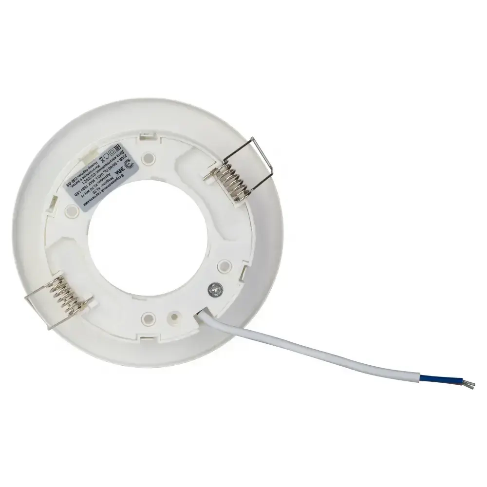 Светильник потолочный встраиваемый точечный ЭРА KL70 WH /1 декоративный на кухню, в детскую комнату, в спальню, в коридор, в прихожую / Спот потолочный Gx53 тонкий, 220V, 13W, белый