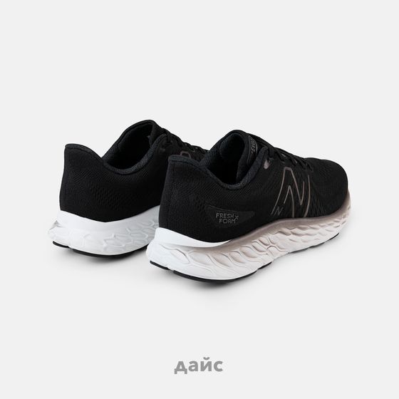 Кроссовки New Balance  Fresh Foam Evoz V3 артикул:MEVOZLK3 - купить в магазине Дайс