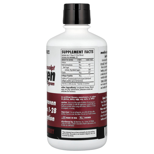 Health Direct, AminoSculpt® Collagen, Cherry, 30 fl oz (887 ml)