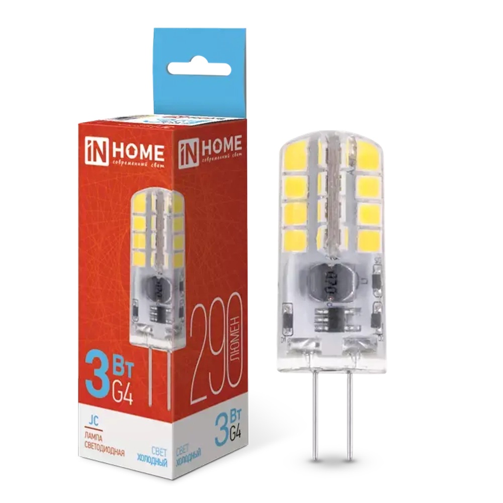 Лампа светодиодная LED-JC 3Вт 12В G4 6500К ХОЛОДНЫЙ 290Лм IN HOME