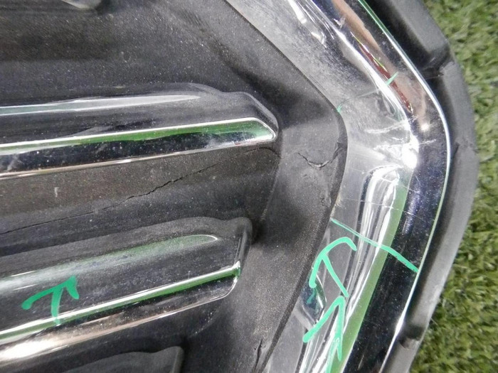 Решетка радиатора Ford Mondeo 5 (2014-2019)