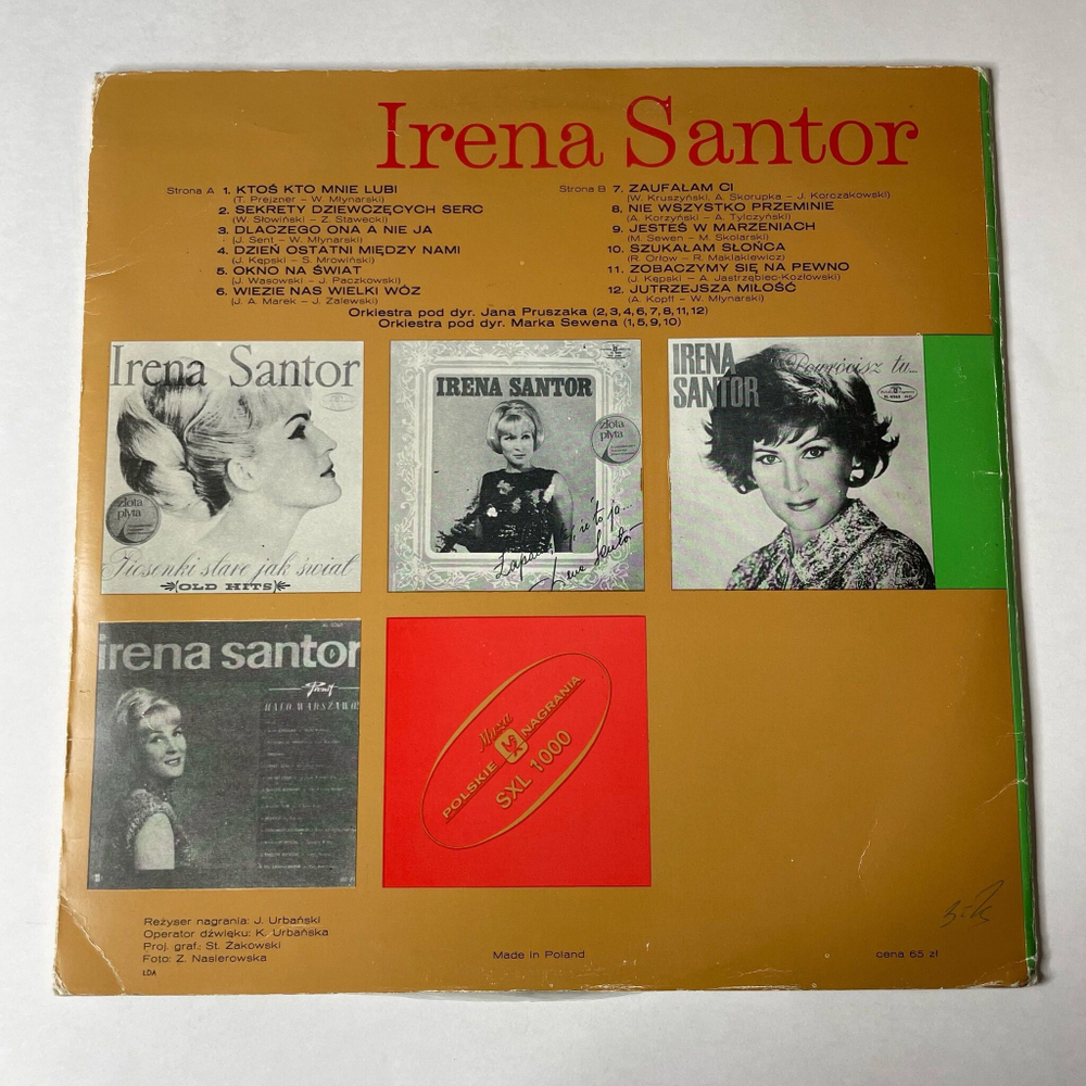 Винтажная виниловая пластинка LP Irena Santor Jubileusz (Польша 1973)