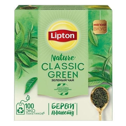 Чай зеленый в пакетиках Lipton Green Classic, 100 пак/уп (Липтон)
