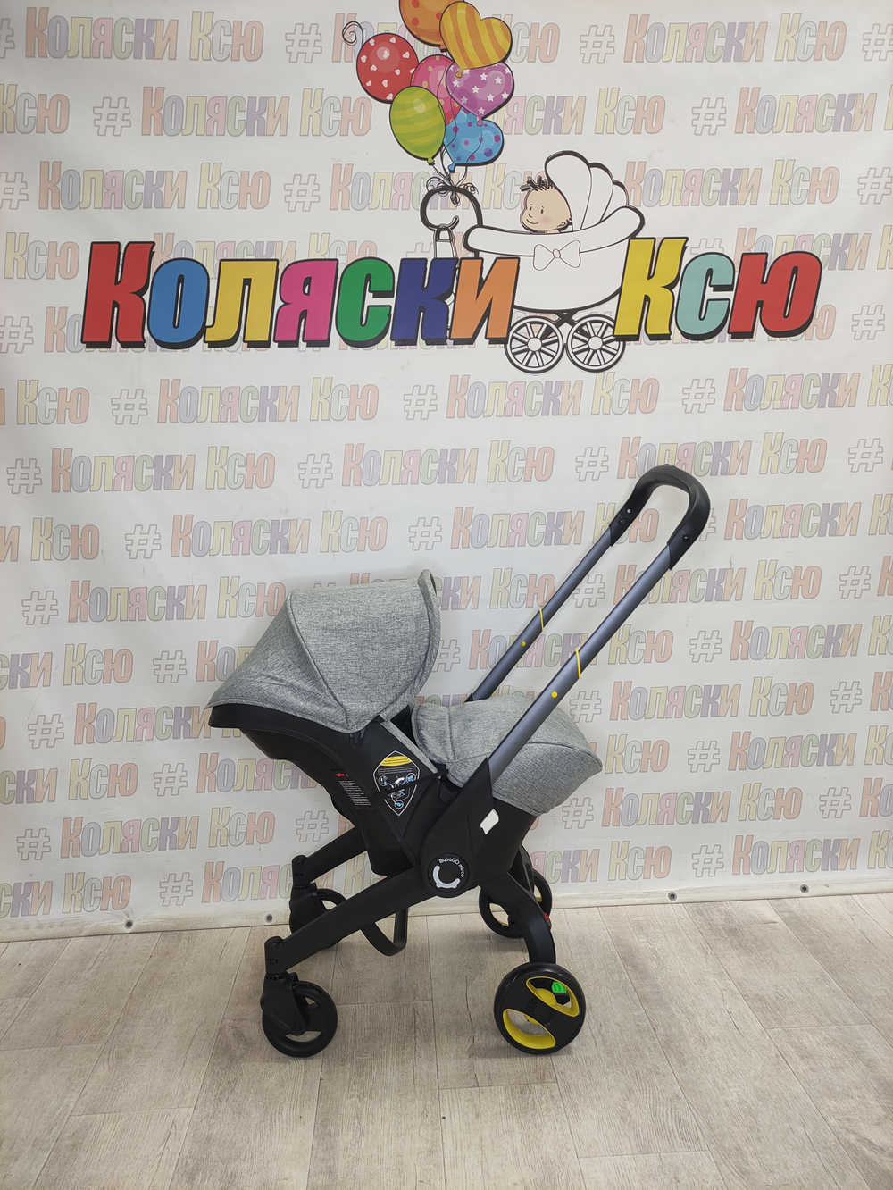 Коляска-автолюлька Bubago Mirco серый