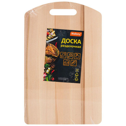 Доска разделочная 22х35 см. (массив берёзы). 986041-SK
