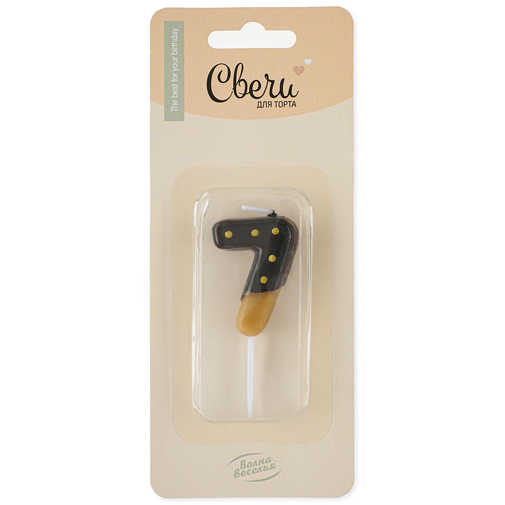 Свечи-цифры «Пончик с шоколадной глазурью» 7 см, 1 шт.