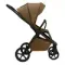 Прогулочная коляска SBL Elegante D Brown