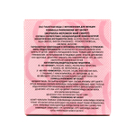Вода туалетная с феромонами Formula Pheromone My Secret (Формула Феромон Май Сикрет) – 30ml for women