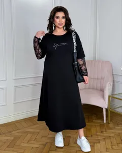 Платье УК-1341 Фабрика Моды