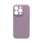 Силиконовый матовый чехол Silicone Case NEW ERA для iPhone 14 Pro, без логотипа, лаванда