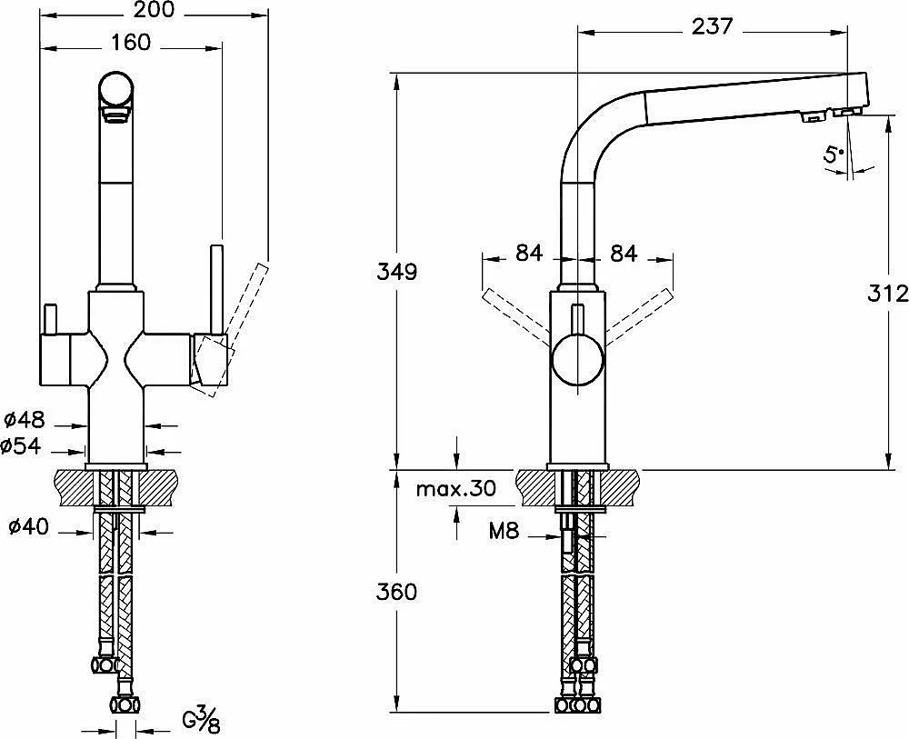 Смеситель для кухни Vitra Split A42144EXP