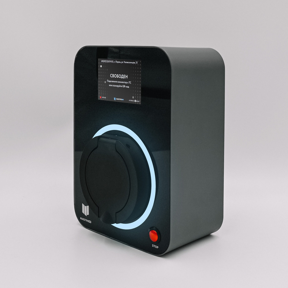 Electro ecoMIDI Steel - Socket