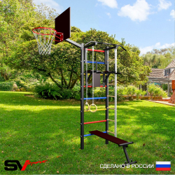 Уличная шведская стенка Sv Sport У406К (Турник/Брусья/Скамья/Канат/кольца/лестница/Щит баскет)