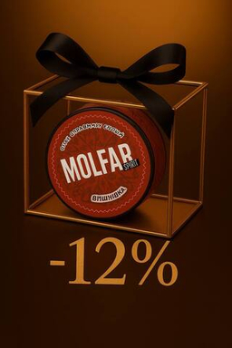 Товар недели