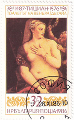 Четыре марки, Болгария, 1980-е, 500 лет со дня рождения Тициана