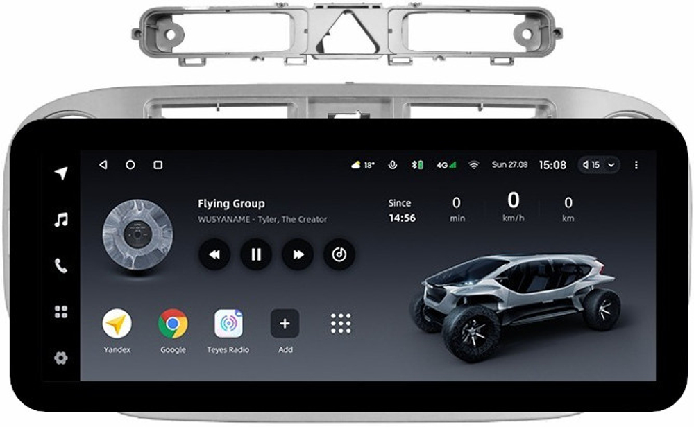 Магнитола для Volkswagen Tiguan 1 2007-2011, Golf Plus (аварийка треугольная, рамка серебро 9) - Teyes LUX ONE ROUND монитор 12.3" 2K QLED на Android 10, CarPlay, 4G SIM-слот