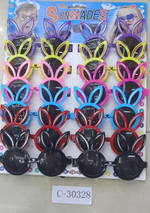 Очки солнечные детские, 5 цветов микс, с-30328