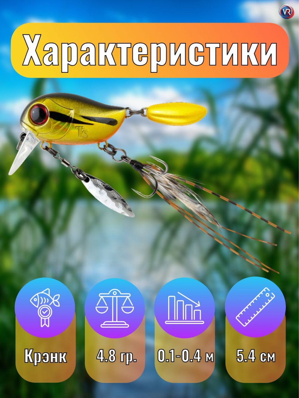 Воблер TsuYoki KIKI 54F K032